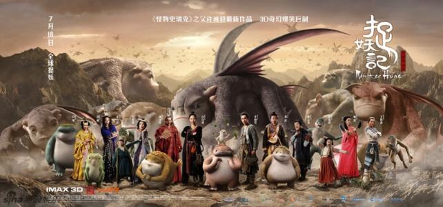 一比一仿学籍证明